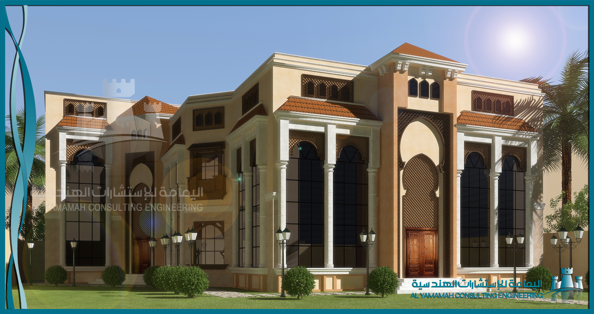 Andalus style Villa